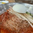 함흥냉면 - 홍성군 조양로119번길 10 | 함흥냉면