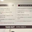 종로3가 맛집 종각 성경만두요리전문점 만두전골 샤브샤브 메뉴 추천 비밀레시피