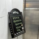 종각역 맛집 - 옥수동화덕피자 종각 예약 후기(연말모임 추천)