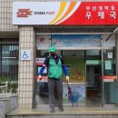 청학2동-19 이미지