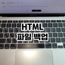 크롬 PC CAFE 네이버블로그
