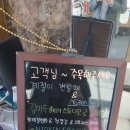김미숙헤어스튜디오 이미지