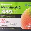 크리스탈약국 이미지