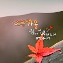 다니엘최