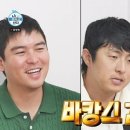 용골식당 이미지