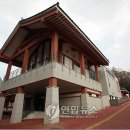 동춘당근린공원(2) 이미지