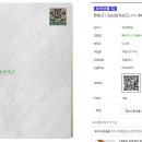 하이테디 이미지