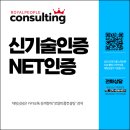 로얄피플컨설팅 이미지