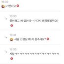 아가스토리 이미지