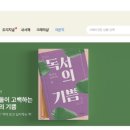 드림전자 이미지