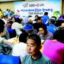 마산장애인복지관 이미지