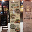 라스트성형외과의원 이미지