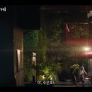 (주)은호 이미지