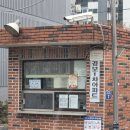 덕계회야길 이미지