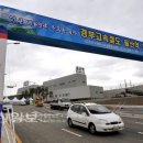 KTX 울산역 이미지