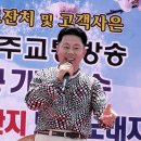 백구전군가구단지 이미지