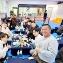 감사랑 태권도장 이미지