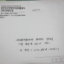 북구장애인직업재활센터 이미지