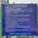 신기촌경로당 네이버블로그