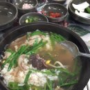 왕창국밥 - 광양시 중마로 277-1 | 왕창국밥
