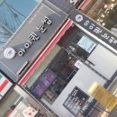 차차네일샵 이미지