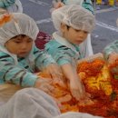 금천아람어린이집 이미지