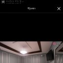 트윈스모텔 이미지