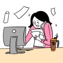 집톡스 이미지