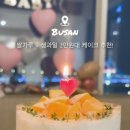 오복제과 이미지