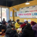 심짬뽕 이미지