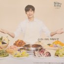 [풍동] 샤브올데이 주말무한리필 이용 후기 고기질이 좋았던 온가족외식으로 괜찮 다음에 또오자~