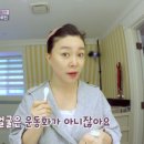 헤이미쉬뷰티