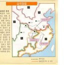 삼국지 야기 나온김에 삼국지 시대 지도들 이미지