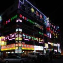 봉곡동287 이미지