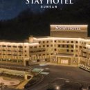 군산스테이 관광호텔 이미지