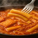 ❌ 네이버 체험딜 떡볶이 닭목살 귀리잡곡 곤약젤리 이미지