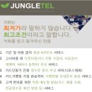 나이스체크기 이미지