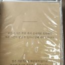 끌밋 이미지