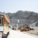 석산개발 이미지