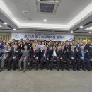 충남대학교 평화안보대학원 이미지