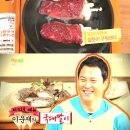 국대한우