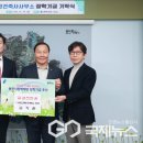 유원건축사사무소 이미지