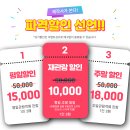 나빌레라 소극장 | 🎭뮤지컬 <나의 첫사랑 레시피> 후기｜대학로 데이트로 보기 좋은 먹방 타임슬립 로맨스