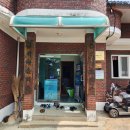 고도경로당 이미지