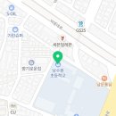 경기도 수원시 권선구 경수대로235번길 24 (세류동) 이미지