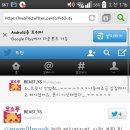 아이거 이미지