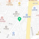 수원-0536 이미지