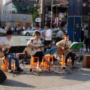 [2016.5.21] 원도심 거리공연 // 이젠잊기로해요(여은),서울이곳은(장철웅) 이미지