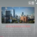 Enjoy | 진짜 한국을 그대로 옮긴 미친 게임?” 인조이(Enjoy) 직접 해봤습니다! (설치 방법, 플레이 후기 포함)