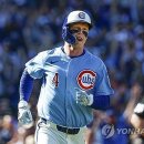 크로